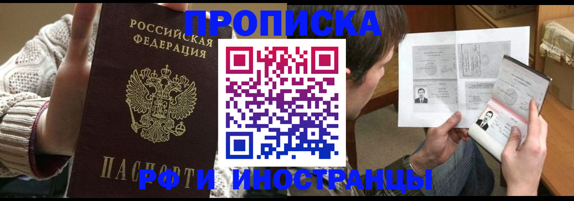 форма 3 в Перми