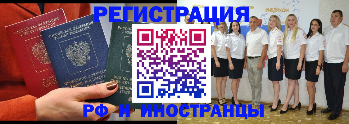 пропишу в квартире в Перми